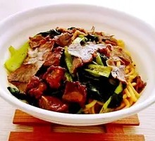 Braised Beef Noodles