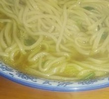Ramen