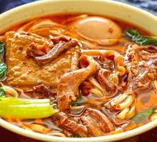 Premium Beef Offal Noodles