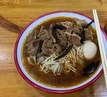 Spicy Beef Offal Noodles