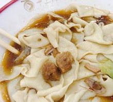 Beef Noodles