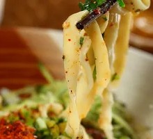 Oil-Poured Noodles