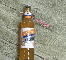Dayao Orange No