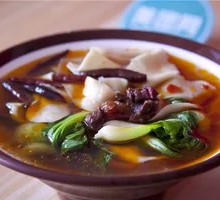 Bǎn Miàn