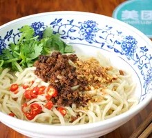 Beef Noodle Soup