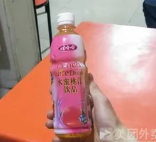 Peach Juice
