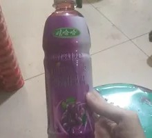 Grape Juice