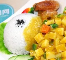 土豆鸡块盖浇饭