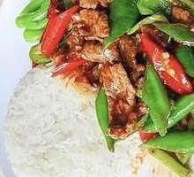 Beef with Green Pepper Rice Bowl