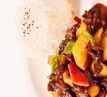 Braised Beef Rice Bowl