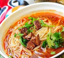 Signature Beef Noodle Soup