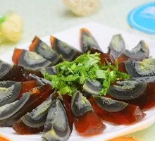 Ginger-Flavored Century Egg
