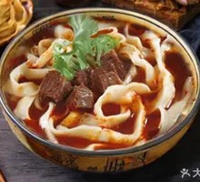 Beef Daoxiao Noodles