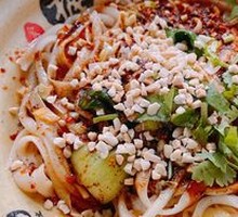 Oil-Poured Noodles