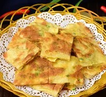 Scallion Oil Flatbread