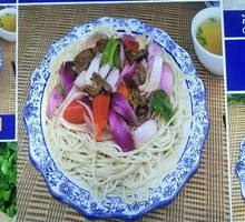Onion Stir-Fry with Meat over Rice