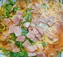 Old Soup Ramen
