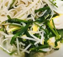 韭菜鸡蛋面