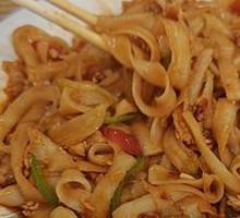 Stir-Fried Knife-Sliced Noodles