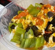 Tomato and Egg Rice Bowl
