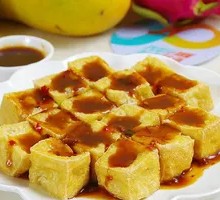 Fried Tofu