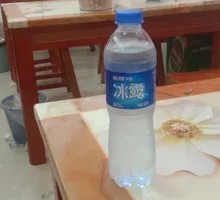 Ice Dew