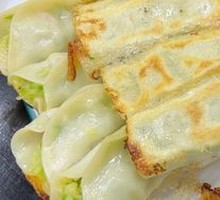 Squash and Shrimp Dumplings