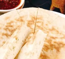 Steamed Flatbread