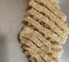Fried Tofu Cubes