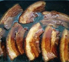 Bazi Meat