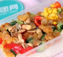 Kung Pao Chicken Noodles