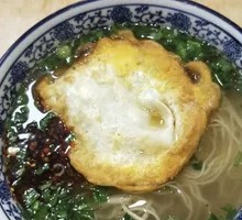 Egg Fried Noodles
