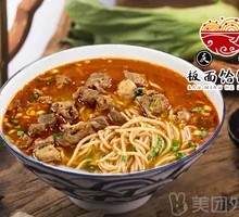 Hand-extruded noodle soup