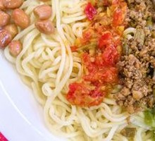 Double Pepper Noodles