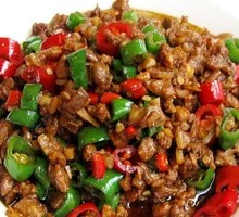 Spicy Chicken Cubes