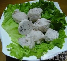 Octopus Ball
