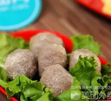 Sauces Beef Balls