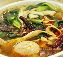 Bǎn Miàn