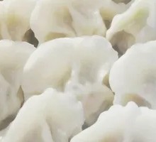 Handmade Lamb Dumplings