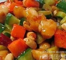 Kung Pao Chicken Noodles