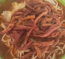 Beef Offal Noodles