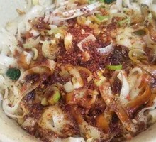 Spicy Sauce Oil-Poured Noodles