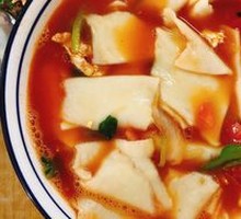Noodles in Broth