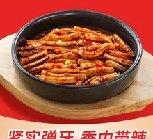Spicy Squid on Hot Stone