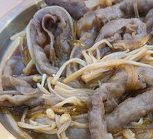 Premium Beef Hot Pot
