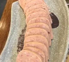 Spam