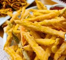 Fried Vegetables