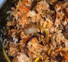 Pork Belly Rice Bowl