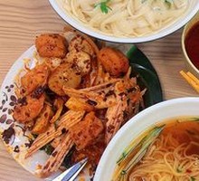 Jixi Daoxiao Noodles