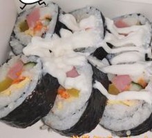 Seaweed Rice Roll